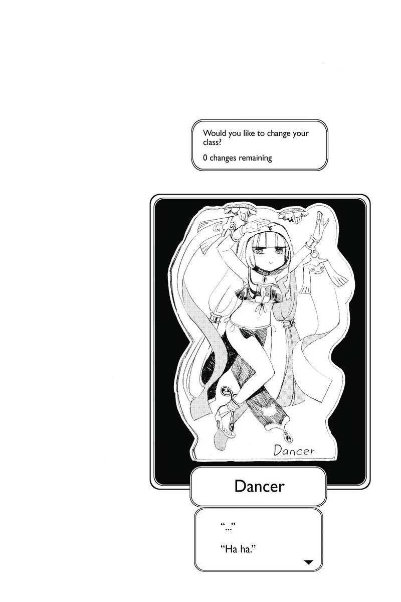 dancer